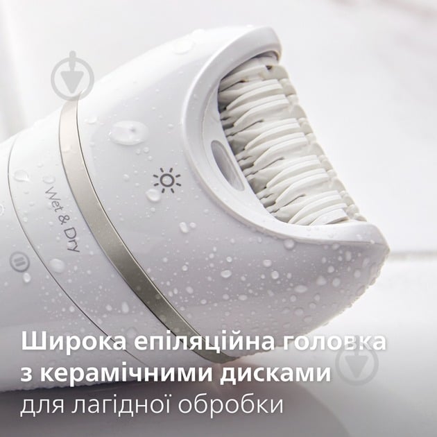 Эпилятор Philips BRE770/92 серии 9000 - фото 6 Эпилятор Philips BRE770/92 серии 9000 - фото 6