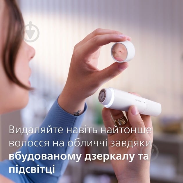 Эпилятор Philips BRE770/92 серии 9000 - фото 9 Эпилятор Philips BRE770/92 серии 9000 - фото 9