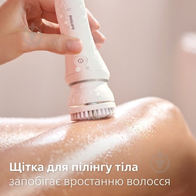 Эпилятор Philips BRE770/92 серии 9000 - фото 12 Эпилятор Philips BRE770/92 серии 9000 - фото 12