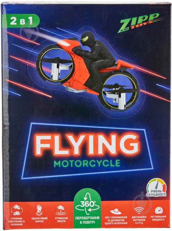 Квадрокоптер на р/у ZIPP Toys Flying Motorcycle красный 532.00.38 - фото 9