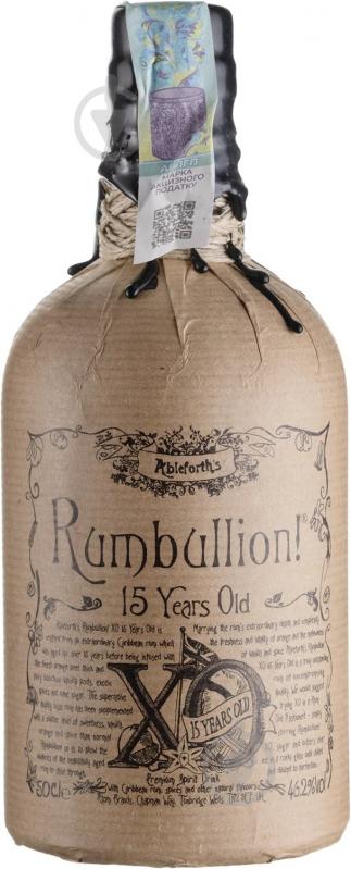 Ром Ableforth's Rumbullion! Rumbullion! XO 15 Year's Old - фото 1