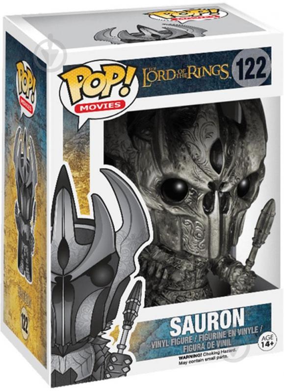 Фигурка Funko Обладатель колец Саурон 4580 - фото 2