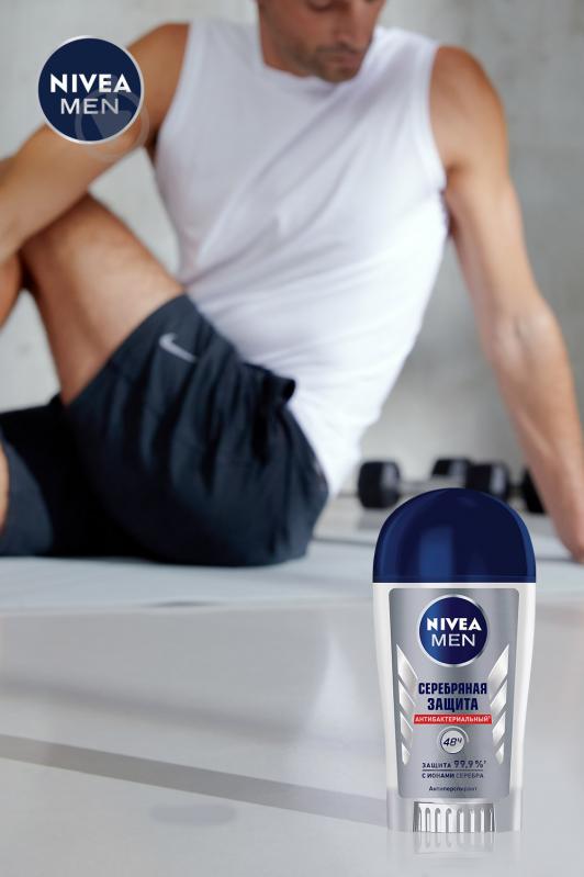 Антиперспирант для мужчин Nivea Срібний захист 40 мл - фото 2