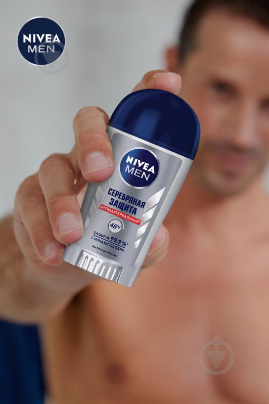 Антиперспирант для мужчин Nivea Срібний захист 40 мл - фото 3