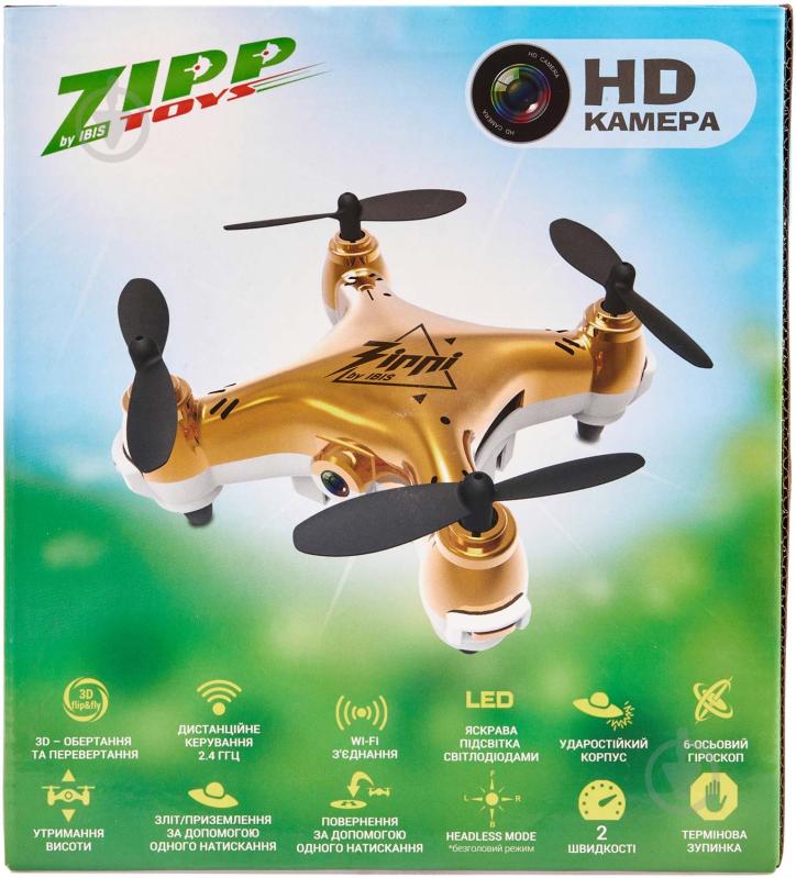 Квадрокоптер на р/к ZIPP Toys Малюк Зіппі жовтий 532.00.41 - фото 7