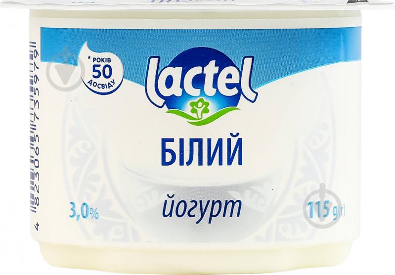 Йогурт Lactel белый 3% 115 г - фото 1