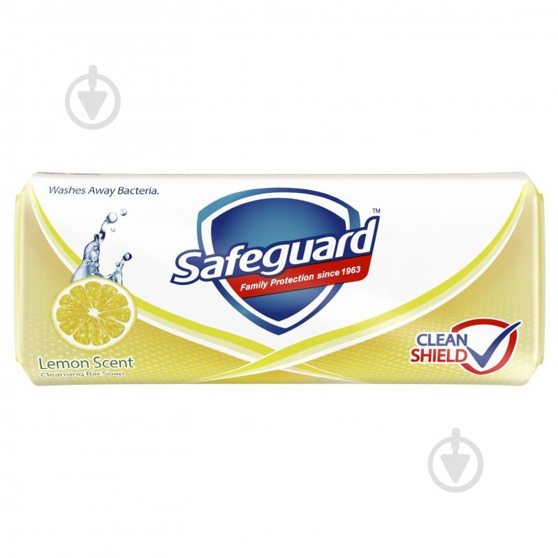 Мило Safeguard Лимон 90 г - фото 1