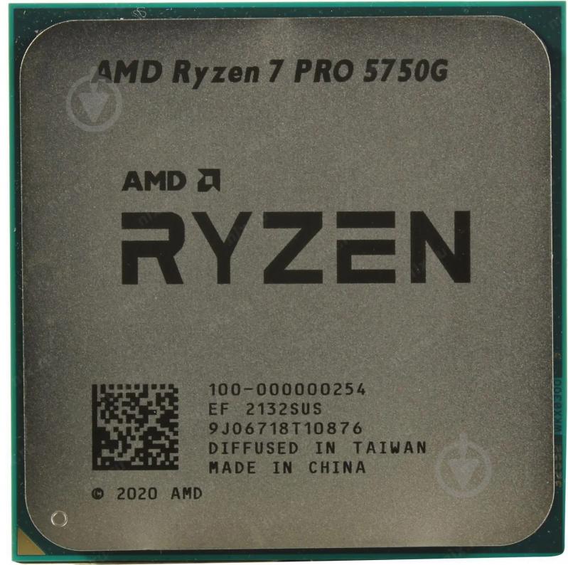 Процесор AMD Ryzen 7 Pro 5750G Pro 3,8 GHz Socket AM4 Tray (100-000000254) - фото 2