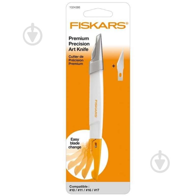 Ніж макетний Premium Precision №11 Fiskars - фото 2