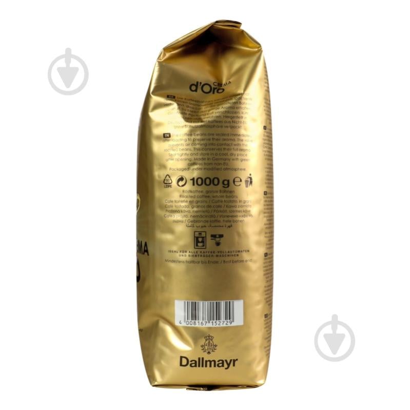 Кофе в зернах Dallmayr Crema d'Oro 1000 г - фото 4