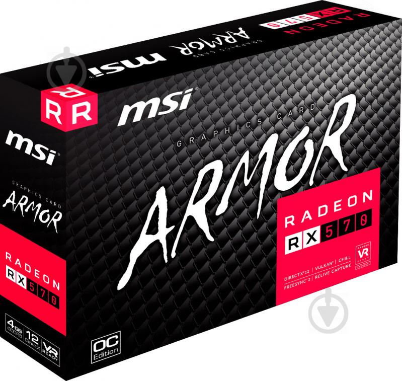 Відеокарта MSI Radeon RX 570 Armor OC 4GB GDDR5 256bit (RX 570 ARMOR 4G OC) - фото 9