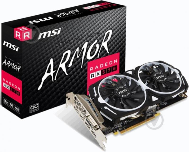 Видеокарта MSI Radeon RX 570 8GB GDDR5 256bit (RX_570_ARMOR_8G_OC) - фото 5