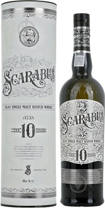Виски 10yo Islay Single Malt gift box10yo Islay Single Malt gift box - фото 1
