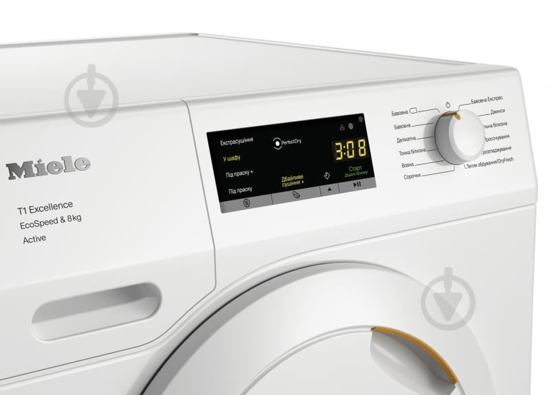 УЦІНКА! Сушильна машина Miele TEA 535 WP (УЦ №3305) - фото 4