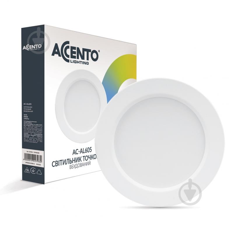 Светильник светодиодный встраиваемый Accento lighting 18 Вт 4000 IP20 Accento Lighting AC-AL605 18W - фото 1