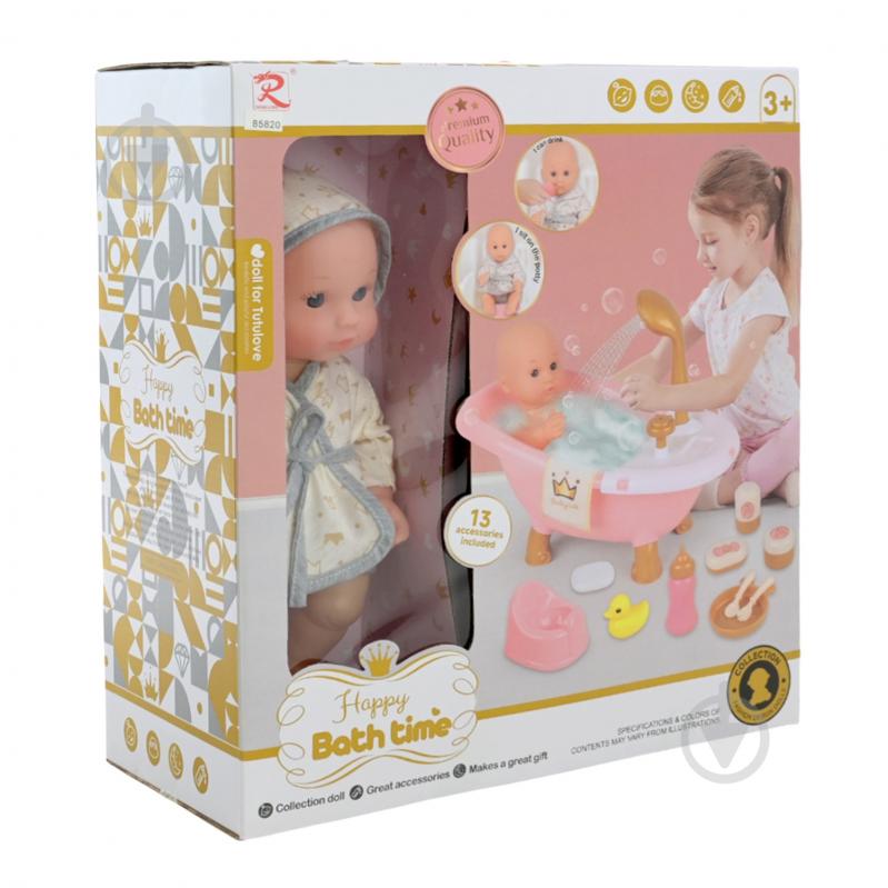 Ігровий набір Shantou Пупс в одязі з аксесуарами 85820 - фото 4