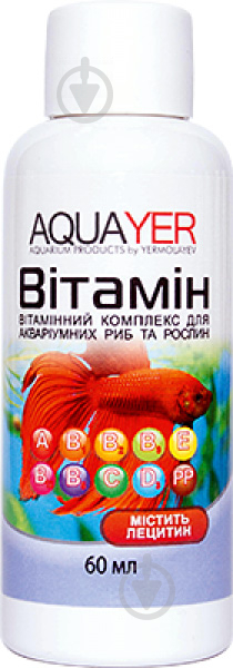 Витамины AQUAYER 60 мл - фото 1