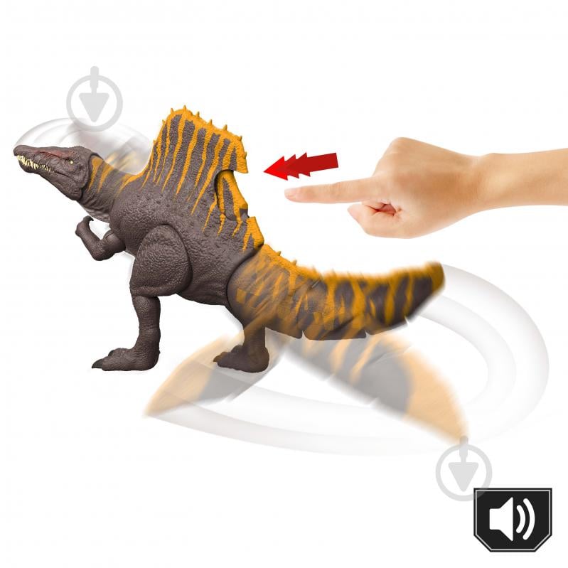 ᐉ Фигурка Jurassic World 
