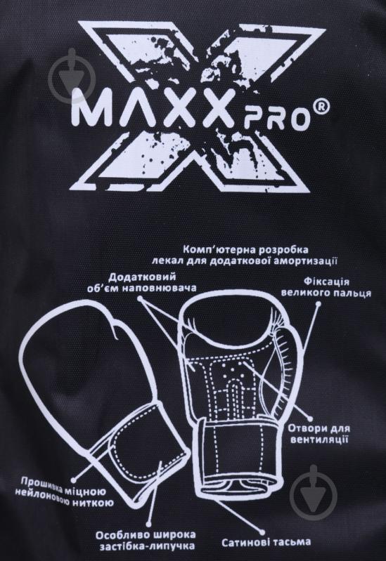 Боксерські рукавиці MaxxPro AVG-451 12oz чорний - фото 7