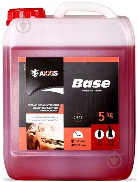 Активная пена Axxis Base (48021337625) мл5000 - фото 1