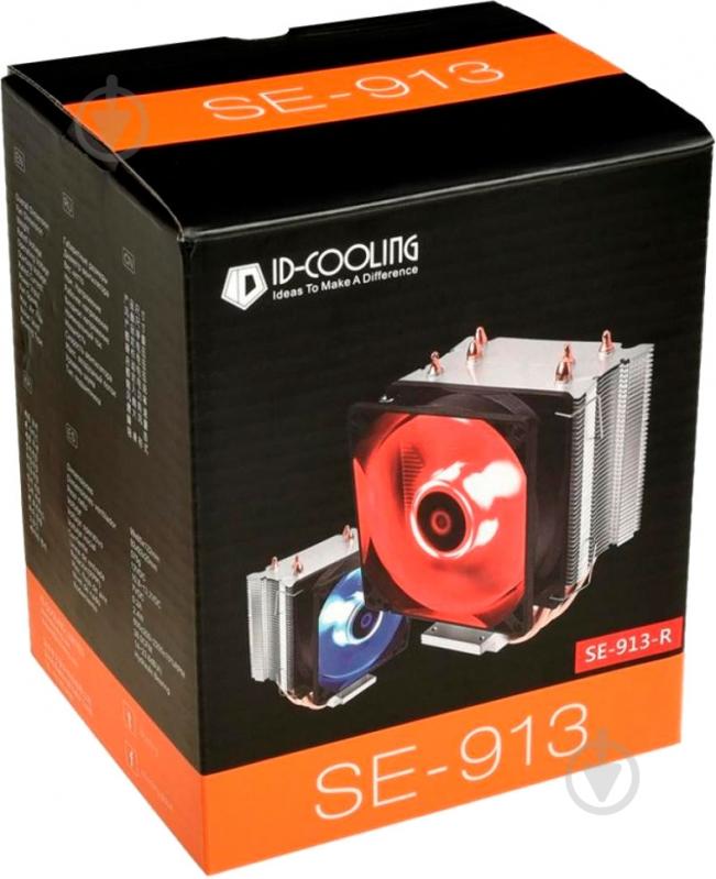 Процессорный кулер ID-Cooling SE-913-R PWM - фото 5