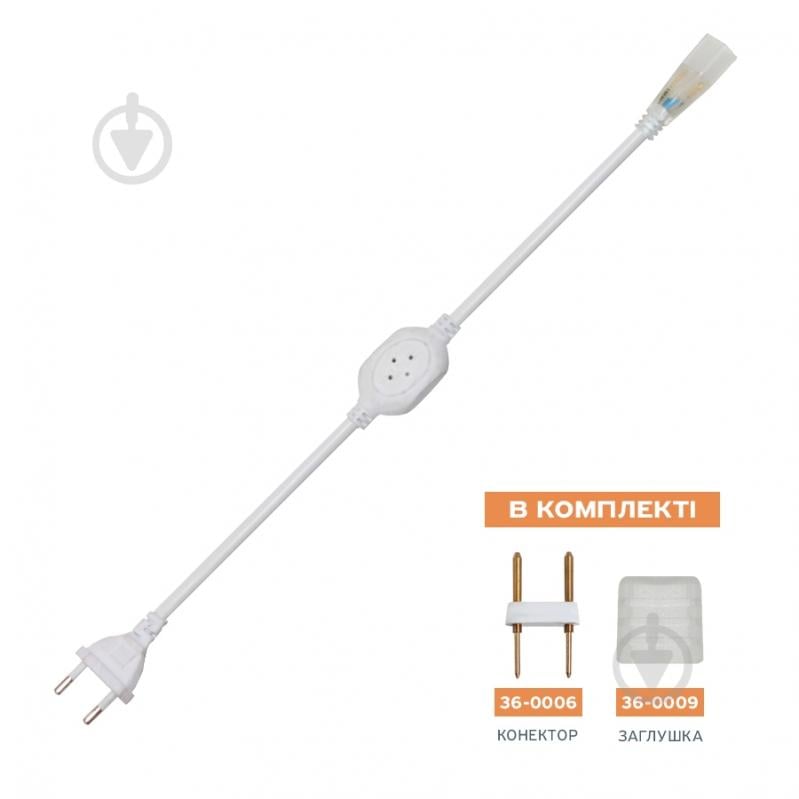 Кабель живлення для LED-стрічки ELM IP20 36-0005 - фото 1 Кабель живлення для LED-стрічки ELM IP20 36-0005 - фото 1