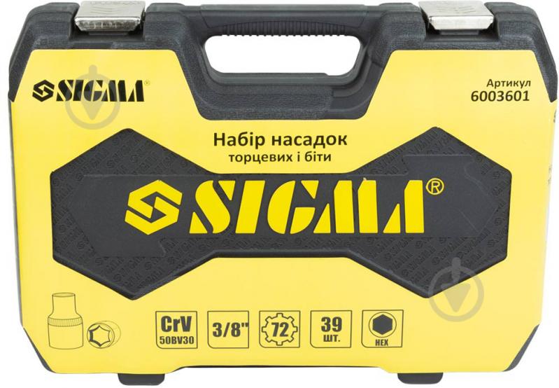 Набір насадок торцевих і біти Sigma CrV mid 39 шт. 6003601 - фото 11