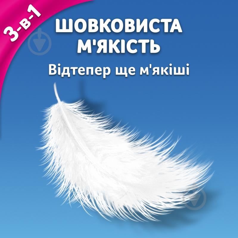 Салфетки гигиенические в коробке Zewa Deluxe Design 3 слоя 150 шт. - фото 6 Салфетки гигиенические в коробке Zewa Deluxe Design 3 слоя 150 шт. - фото 6