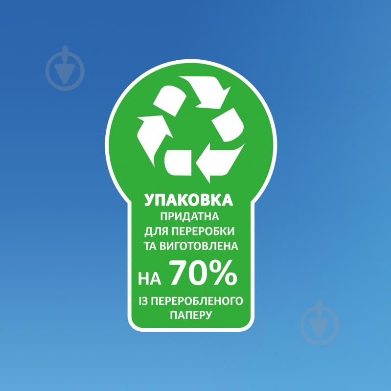 Салфетки гигиенические в коробке Zewa Deluxe Design 3 слоя 150 шт. - фото 11 Салфетки гигиенические в коробке Zewa Deluxe Design 3 слоя 150 шт. - фото 11