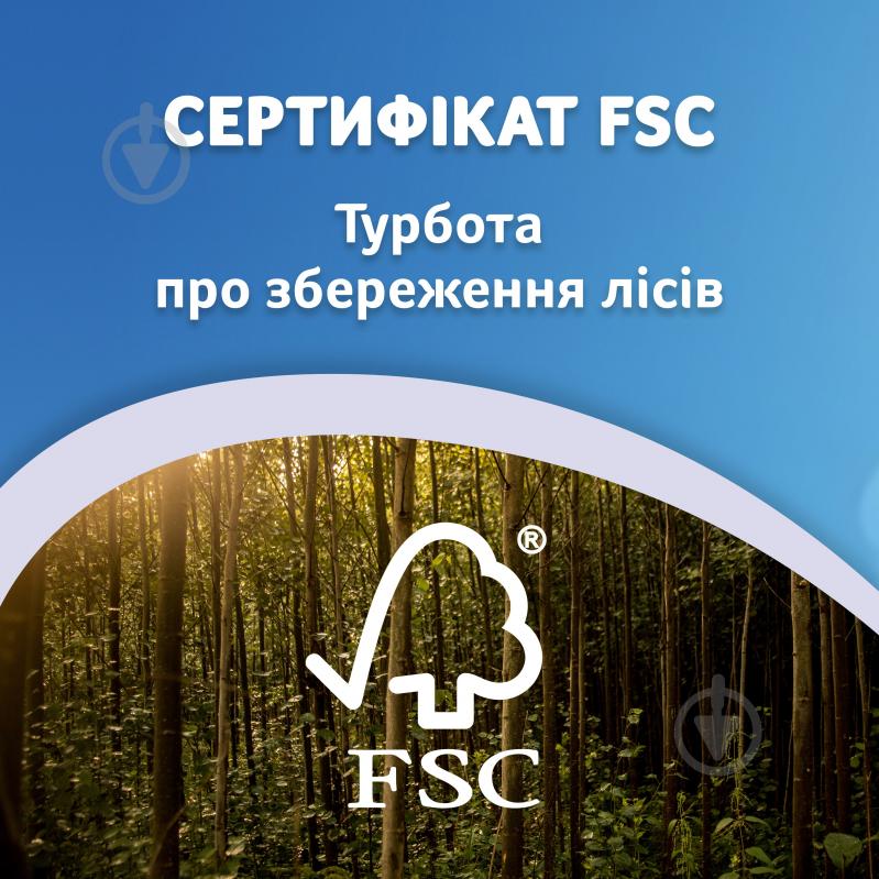 Салфетки гигиенические в коробке Zewa Deluxe Design 3 слоя 150 шт. - фото 12 Салфетки гигиенические в коробке Zewa Deluxe Design 3 слоя 150 шт. - фото 12