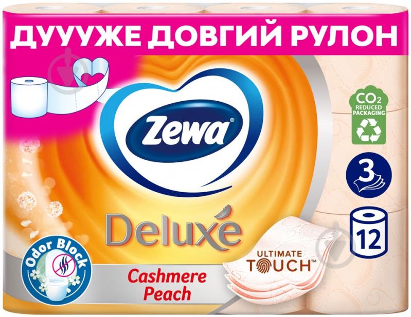 ᐉ Туалетний папір Zewa Deluxe персик тришаровий 12 шт. • Краща