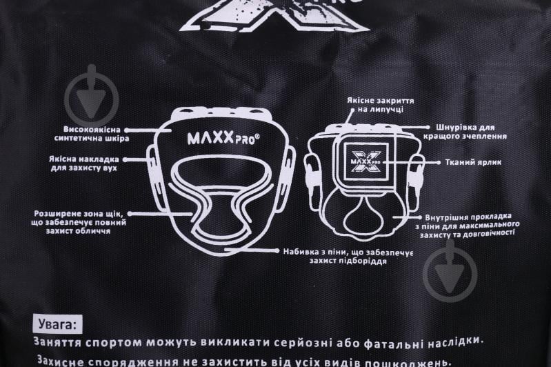 Шолом MaxxPro AHG-750 р. M - фото 15