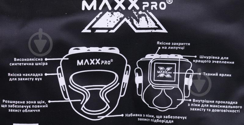 Шлем MaxxPro AHG-636 р. M - фото 9