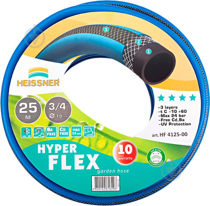 Шланг для полива Heissner Hyper-Flex HF 3/4" 25 м 2150-00 (HF 4125-00) - фото 1