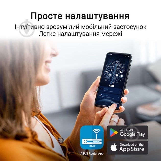 Маршрутизатор Asus RT-BE50 (90IG09U0-MO3S00) - фото 9