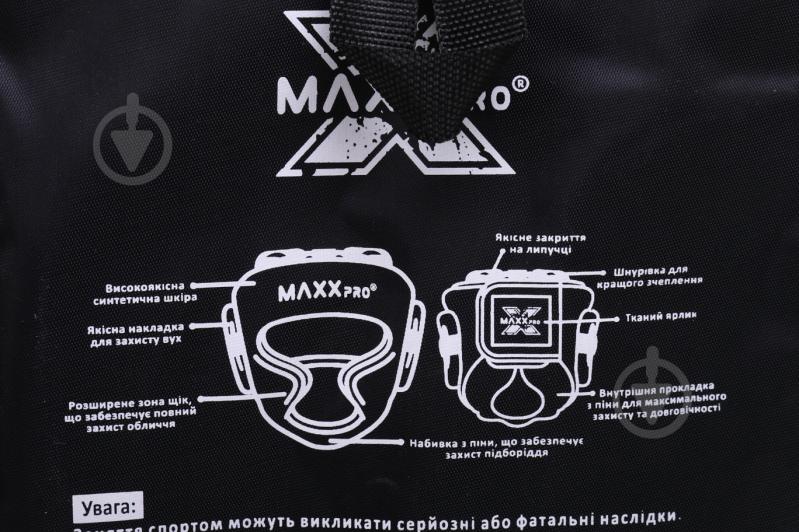 Шолом MaxxPro AHG-700 р. L - фото 13