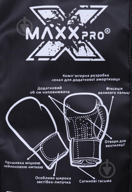 Боксерские перчатки MaxxPro AVG-616 4oz синий - фото 7