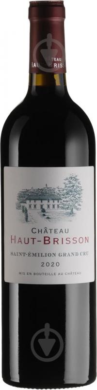 Вино Chateau Haut-Brisson сухе червоне 2020 0,75 л - фото 1 Вино Chateau Haut-Brisson сухе червоне 2020 0,75 л - фото 1