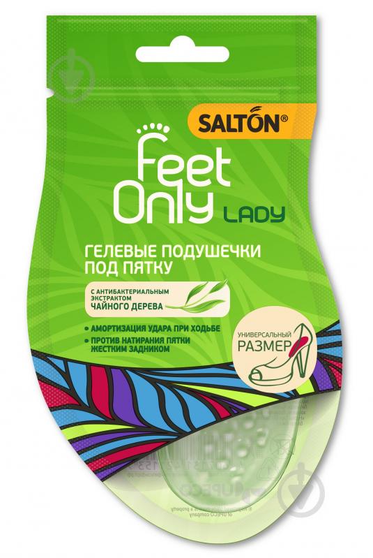 Вставка для взуття під п’яту Feet Only SALTON прозорий - фото 1