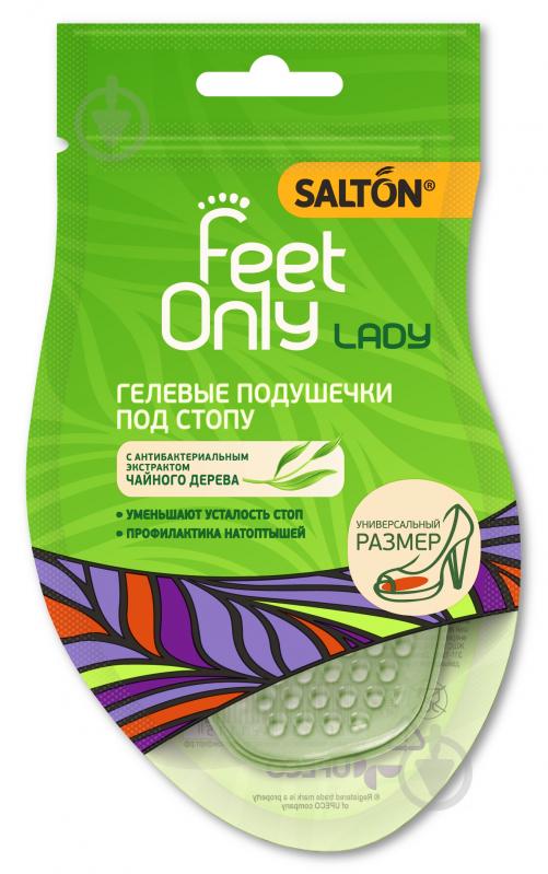 Вставка для взуття під стопу Feet Only SALTON прозорий - фото 1