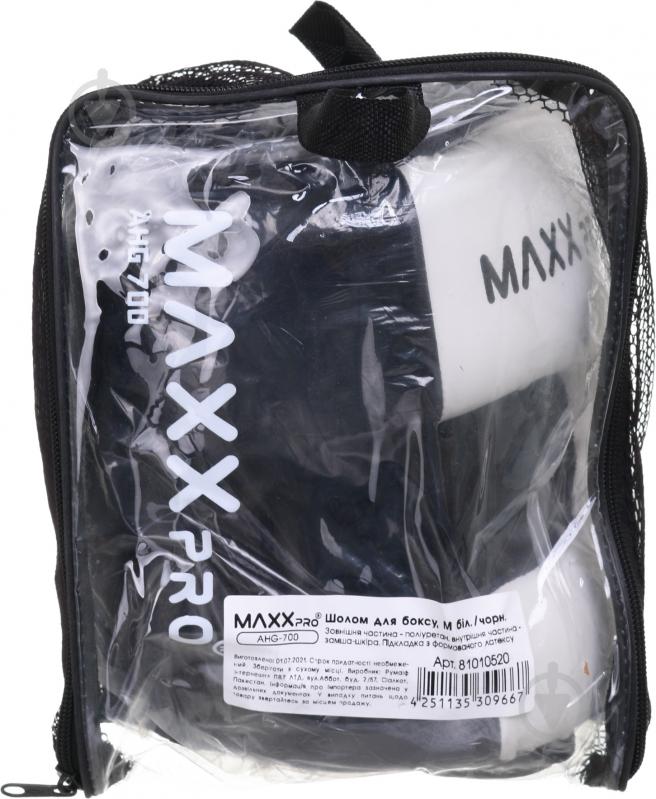 Шлем MaxxPro AHG-700 р. M - фото 14