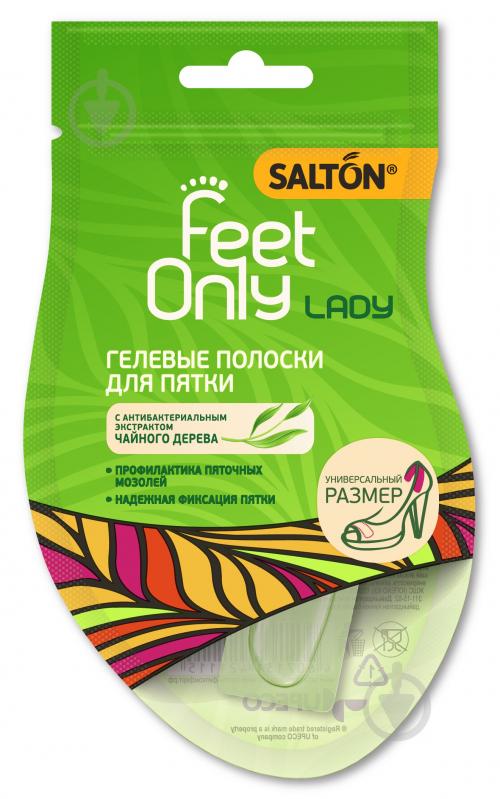 Вставка для обуви для пятки Feet Only SALTON прозрачный - фото 1