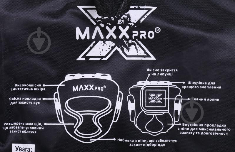 Шолом MaxxPro AHG-636 р. XL - фото 9