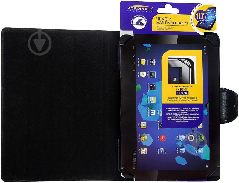 Чехол Acropolis Universal 10” black (ПЛ4/10 ЧКЛ) - фото 4