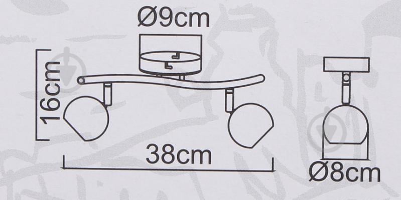 Спот Arte Lamp A6251PL-2CC 2x50 Вт GU10 хром - фото 3