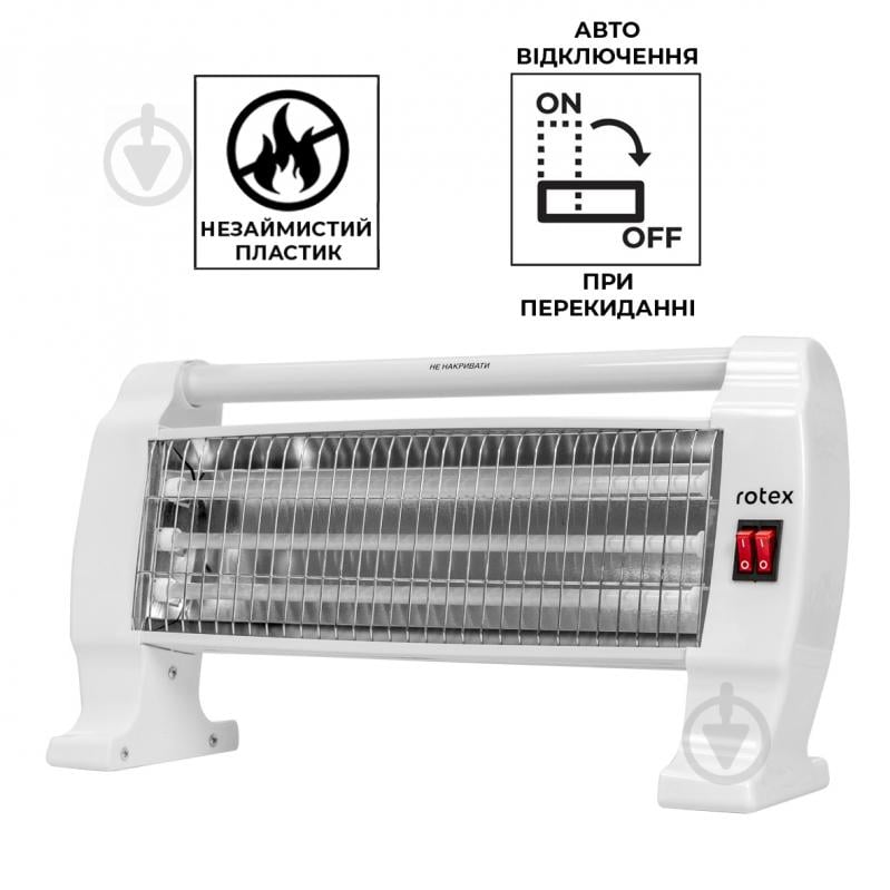 УЦІНКА! Інфрачервоний обігрівач Rotex RAS16-H (УЦ №106) - фото 5