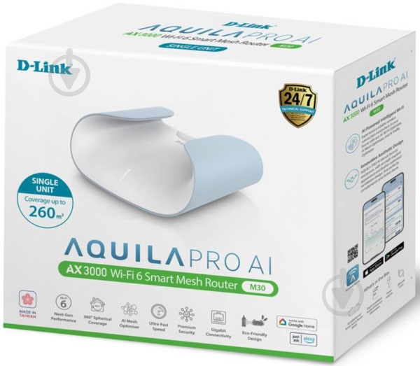 Маршрутизатор DLINK M30 - фото 4 Маршрутизатор DLINK M30 - фото 4