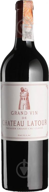 Вино Chateau Latour сухе червоне 2014 0,75 л - фото 1 Вино Chateau Latour сухе червоне 2014 0,75 л - фото 1