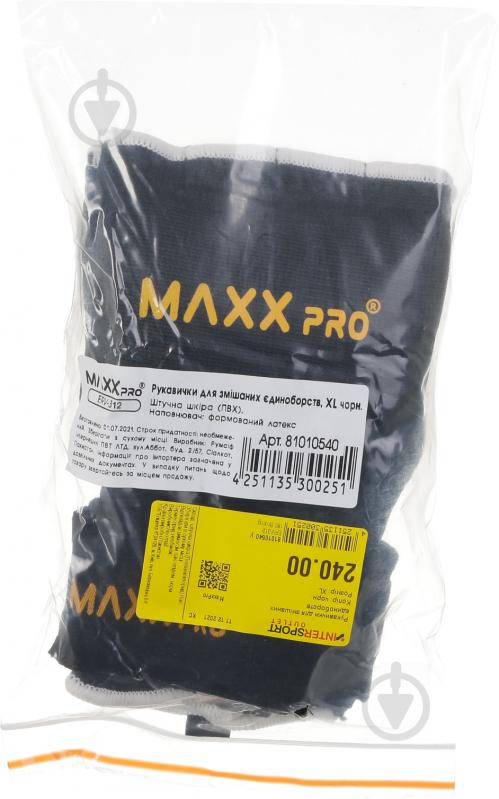 Варежки MaxxPro ERV-312 р. XL черный - фото 6