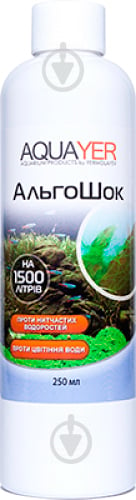 Засіб АльгоШок проти зелених нитчастих водоростей і цвітіння води 250 мл AQUAYER - фото 1